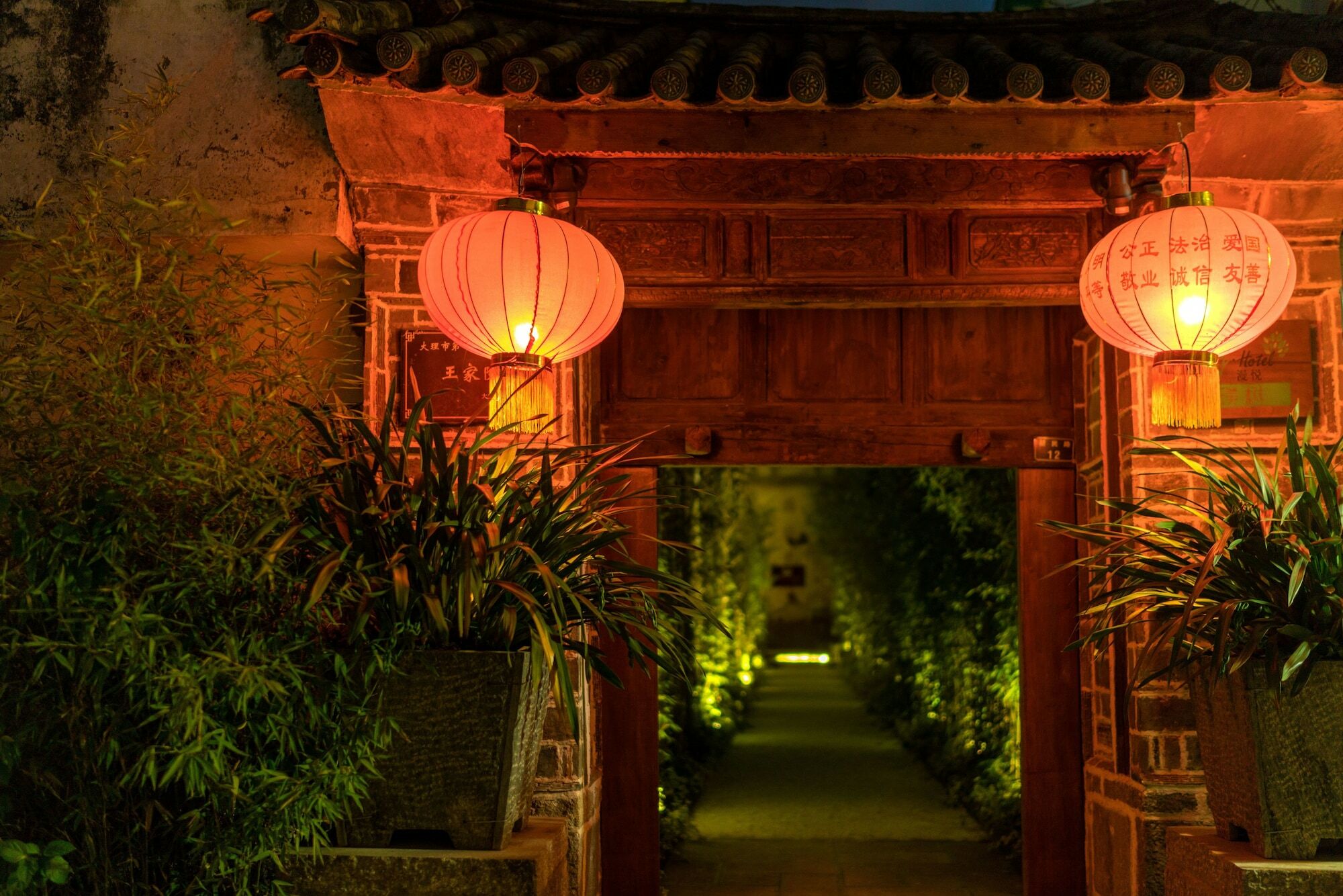 Dali Old Courtyard Boutique Inn Exteriör bild